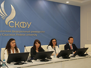 В СКФУ стартовал отбор прорывных проектов управленческого резерва