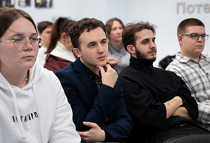 СКФУ завершил акселерационные программы 2025 года
