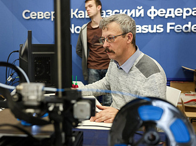 Строитель с ИТ-навыками: в СКФУ готовят специалистов по 3D-печати домов