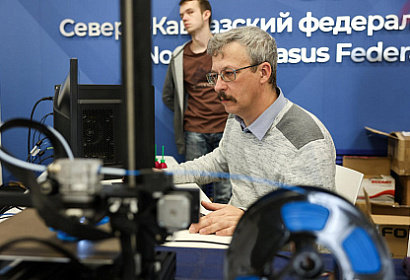 Строитель с ИТ-навыками: в СКФУ готовят специалистов по 3D-печати домов