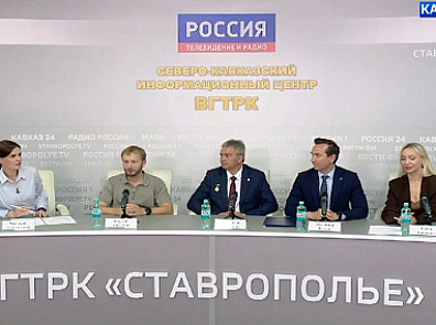 Биотехнологии и генетика: СКФУ презентовал достижения в рамках программы «Приоритет 2030» на пресс-конференции