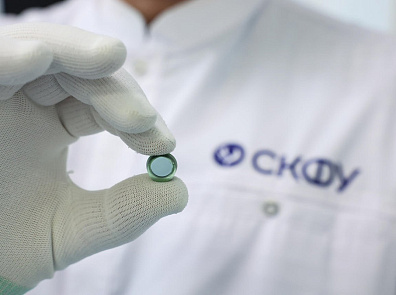 Ученые СКФУ изобрели новый способ получения люминесцентной керамики для сверхмощных прожекторов