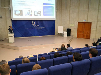 В СКФУ стартовала проектно-аналитическая программа "Приоритет-2030"