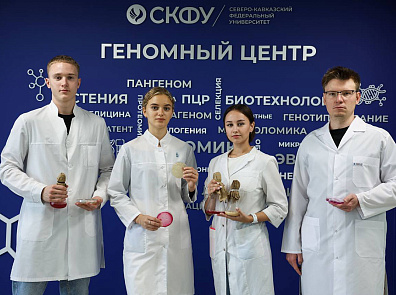 В СКФУ успешно завершен ключевой этап проекта "Приоритет 2030" по изучению генетики отечественных овец
