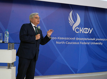 В СКФУ стартовала проектно-аналитическая программа "Приоритет-2030"