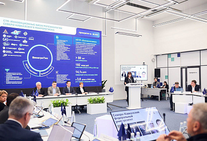 СКФУ вошёл в ТОП-10 сайтов университетов – участников программы «Приоритет-2030»